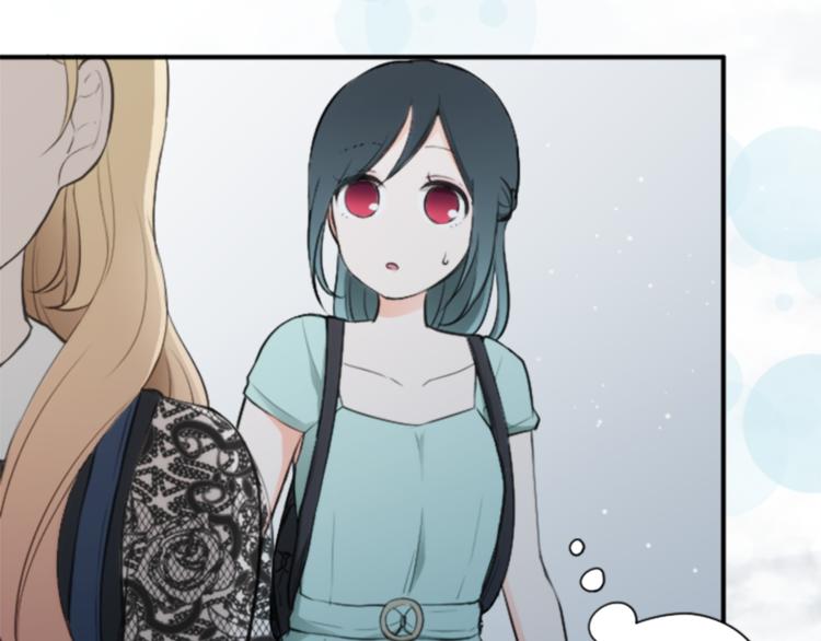 公主的世界不需要王子漫画,第46话 陪同4图