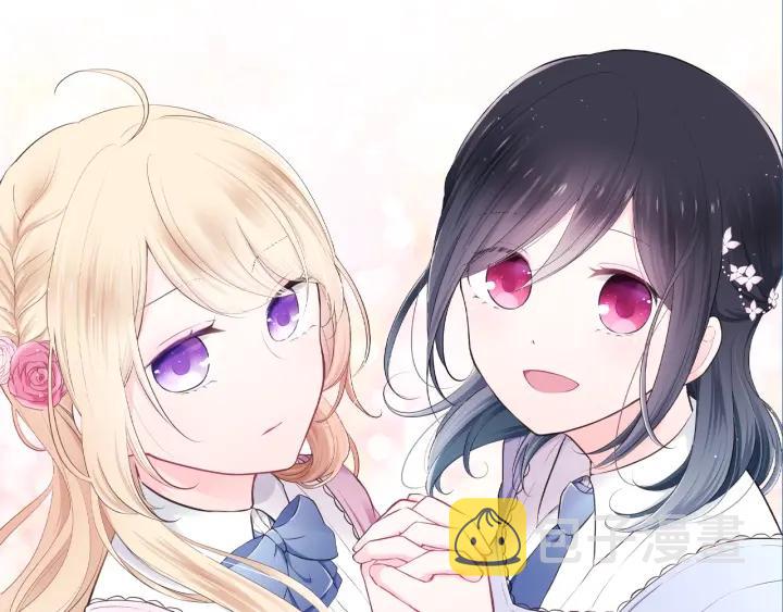 公主的世界不需要王子亲亲漫画漫画,第170话 做点心1图