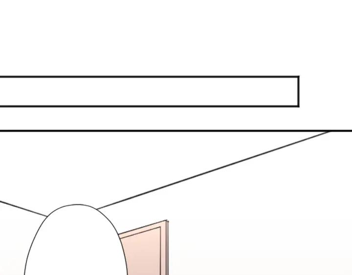 公主的世界不需要王子漫画,第136话 圣诞快乐5图