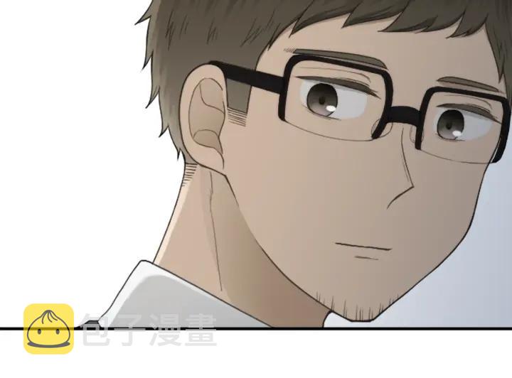 公主的世界不需要王子漫画,第179话 保持婚约2图