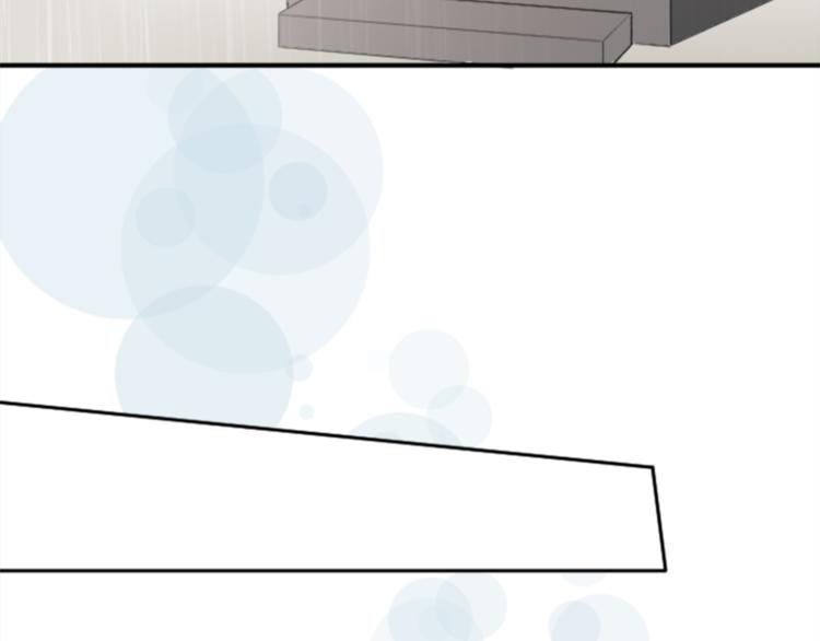 公主的世界不需要王子漫画,第46话 陪同5图