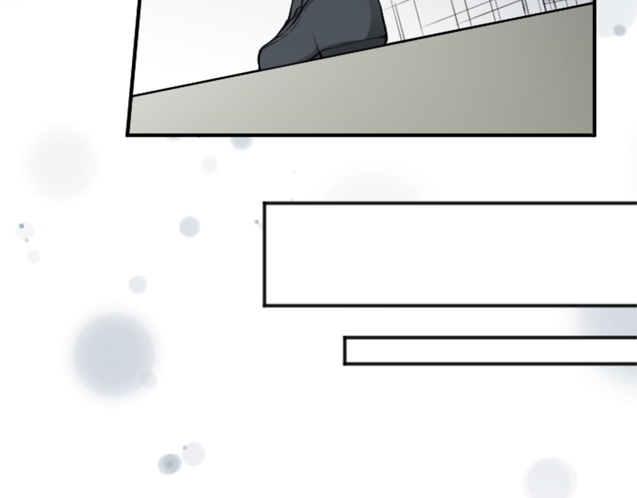 公主的世界不需要王子漫画,第92话 偷听2图