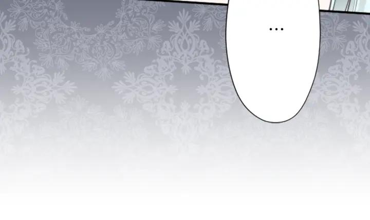 公主的世界不需要王子漫画,第98话 确定心意1图