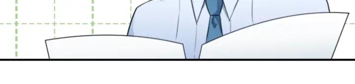 公主的世界不需要王子漫画,第21话 畏惧和本意4图