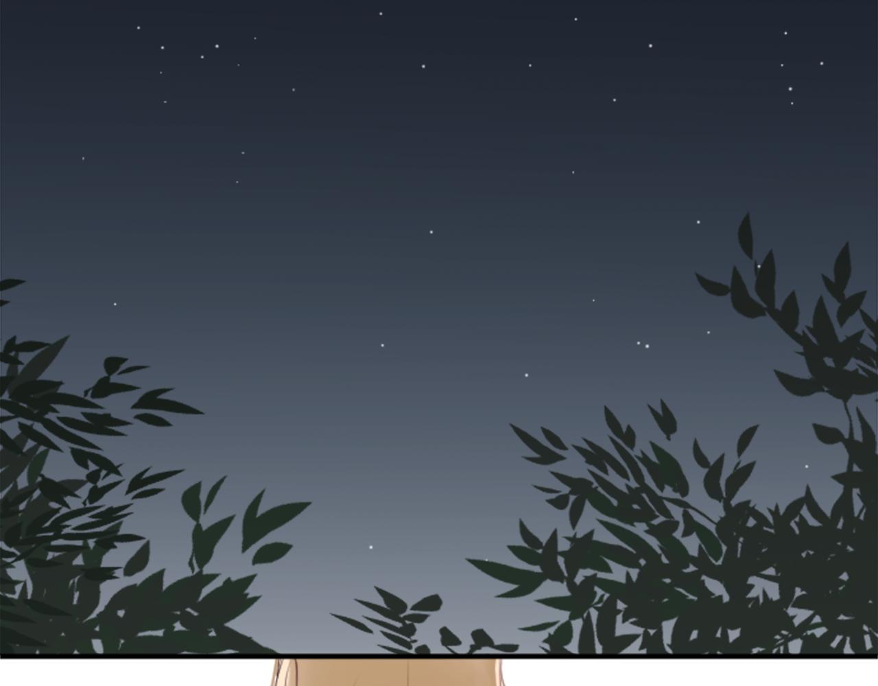 公主的世界不需要王子漫画,第81话 特别的人4图