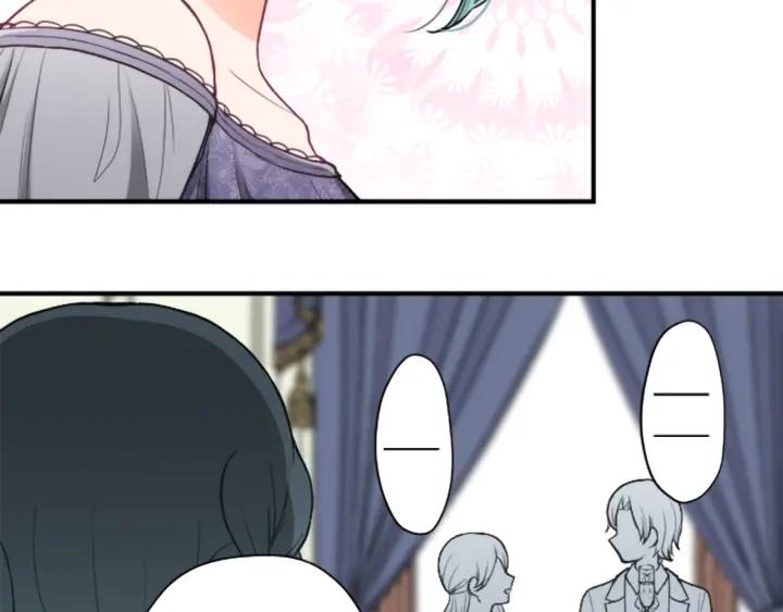 公主的世界不需要王子漫画,第139话 合奏4图