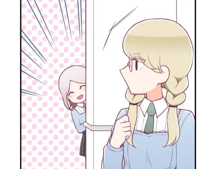 公主的世界不需要王子漫画,第167话 承诺5图