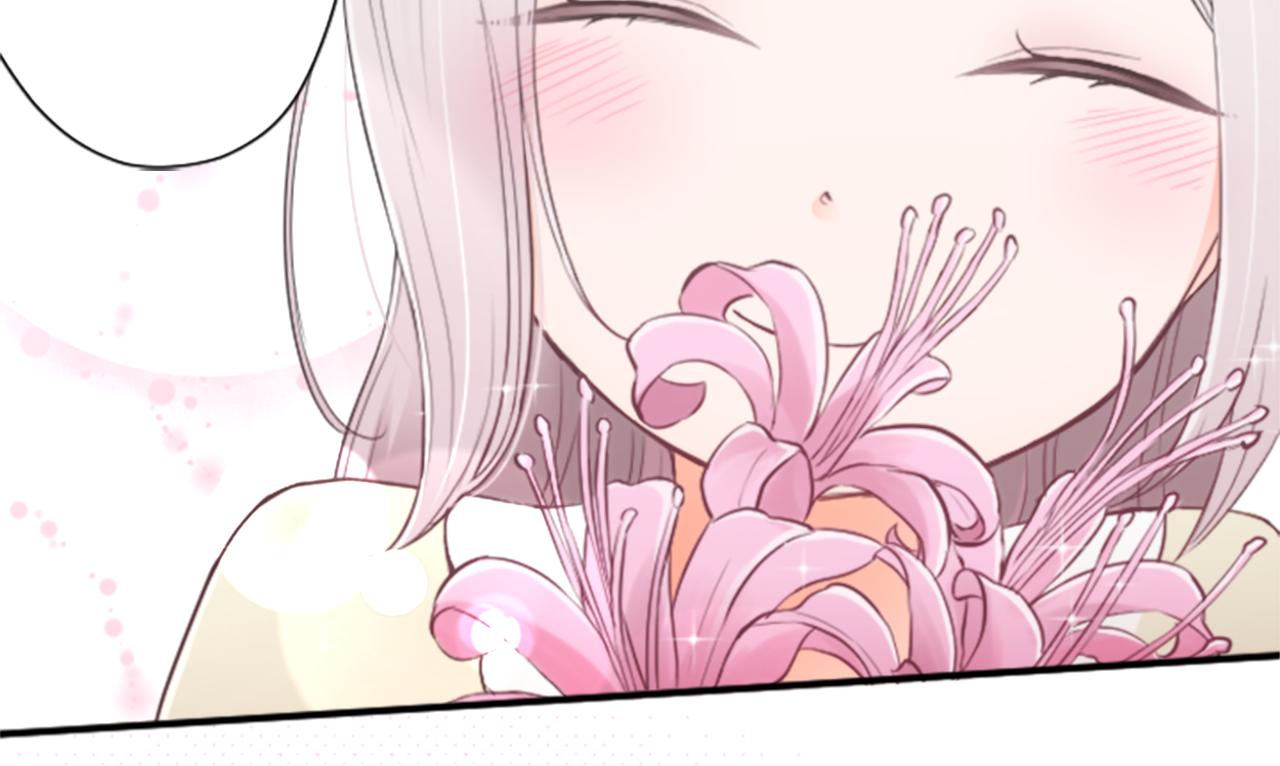 公主的世界不需要王子漫画,第64话 爱哭鬼和女王14图