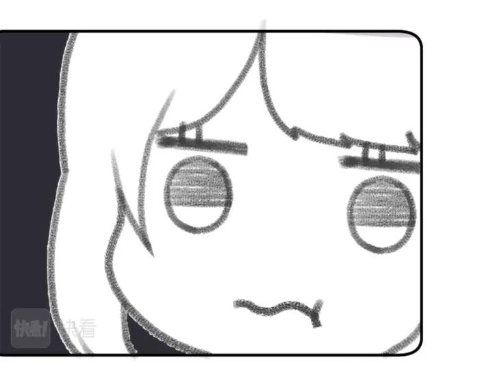 公主的世界不需要王子漫画,第169话 走读3图