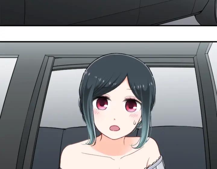 公主的世界不需要王子免费阅读漫画,第138话 灰原学姐3图