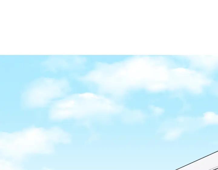 公主的世界不需要王子亲亲漫画漫画,第173话 我很开心5图