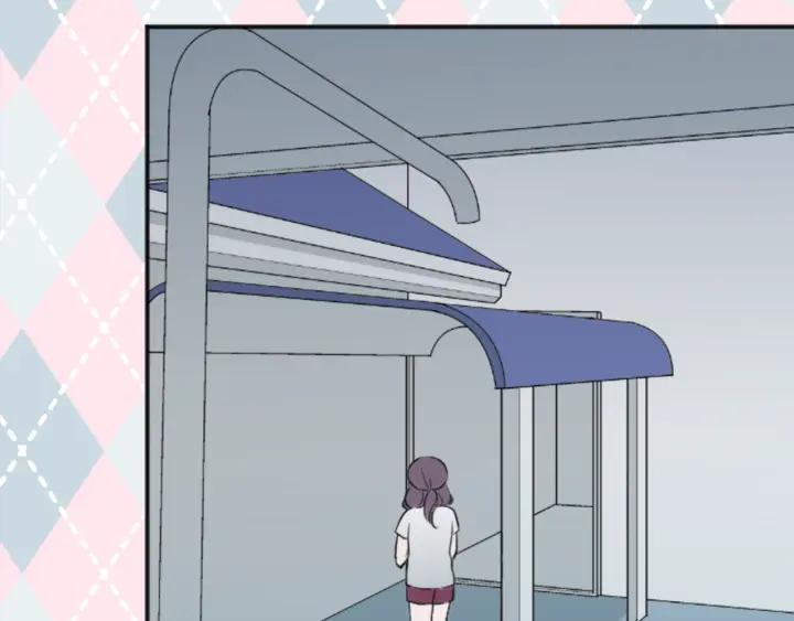 公主的世界不需要王子漫画,第32话 丢脸的事5图