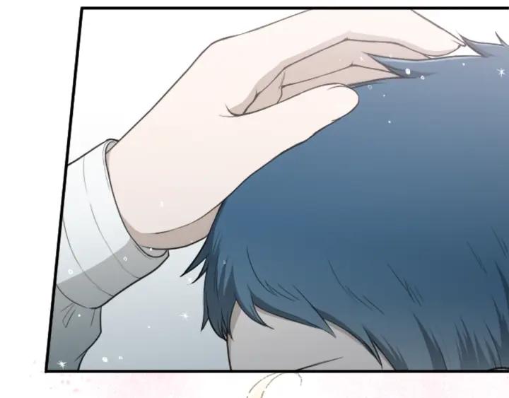 公主的世界不需要王子漫画,第150话 表白1图