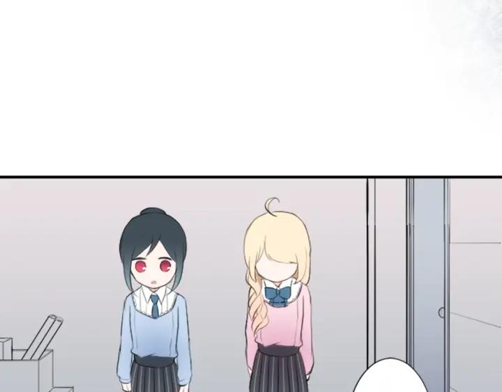 公主的世界不需要王子漫画,第9话 奇妙的感觉！3图