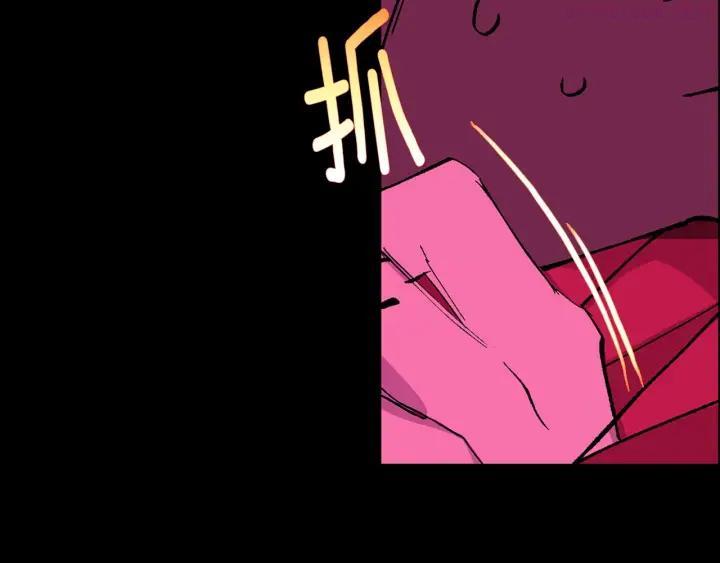 武林第一废~漫画,第190话 万草之死4图