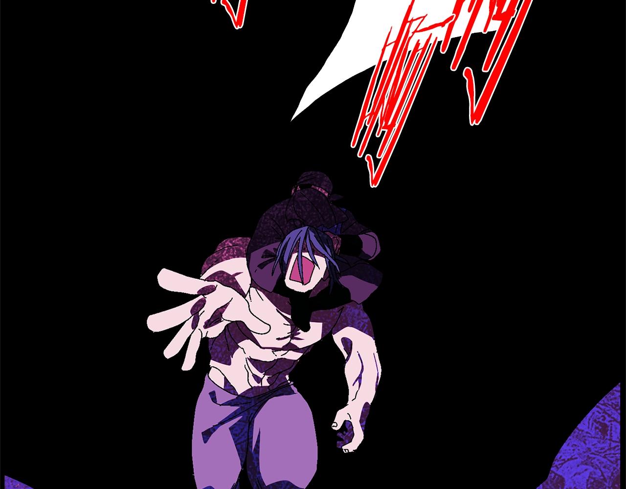 武林第一废~漫画,第143话 花招1图