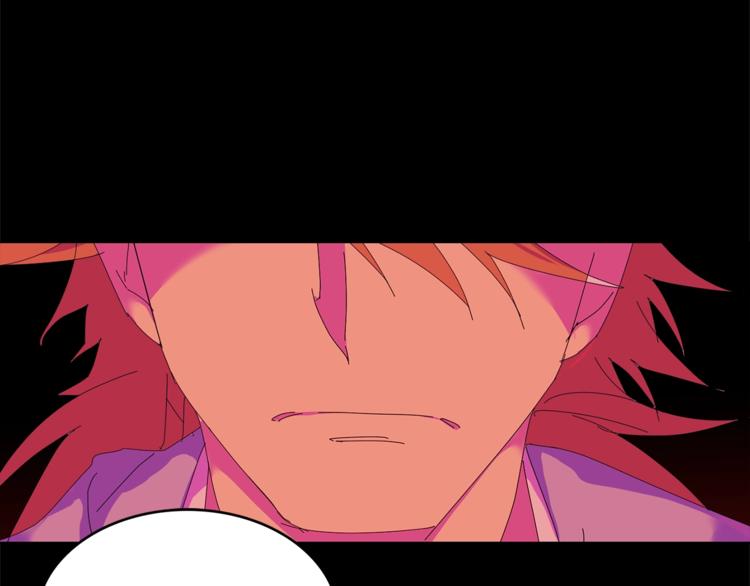 武林第一废~漫画,第123话 初代4图