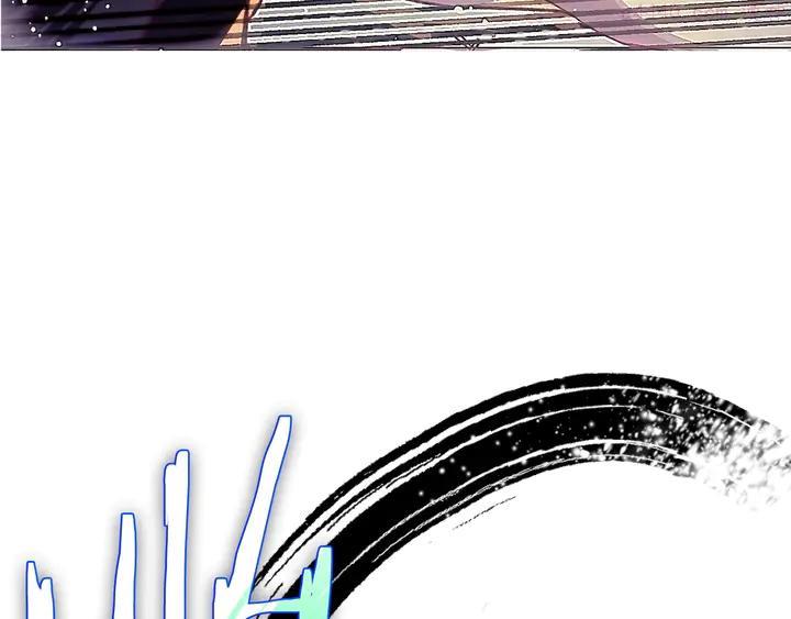 武林第一废~漫画,第204话 无处可逃3图