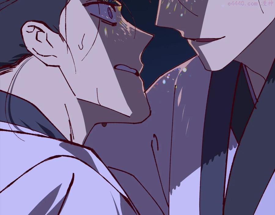 武林第一废~漫画,第236话 契约人2图