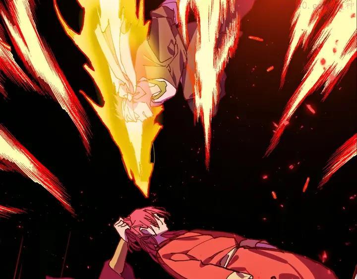 武林第一废~漫画,第193话 穿心3图