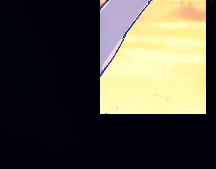 武林第一废~漫画,第198话 你，还不出手吗4图