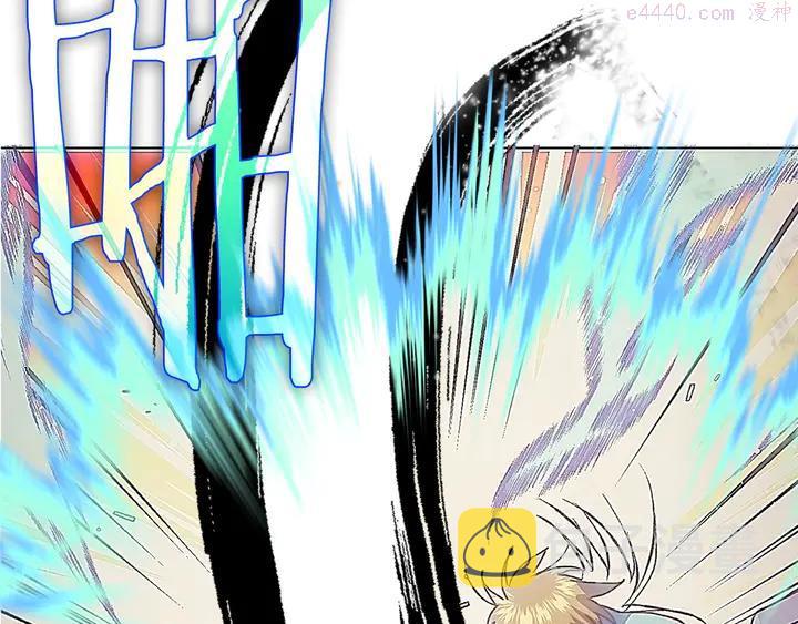 武林第一废~漫画,第204话 无处可逃4图