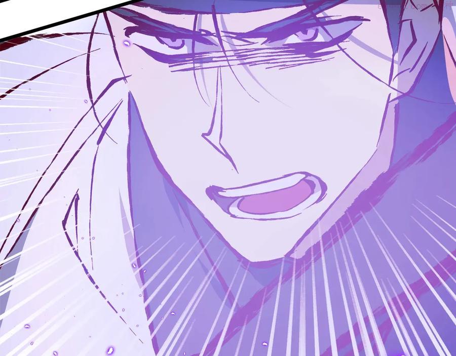 武林第一废~漫画,第241话 断3图