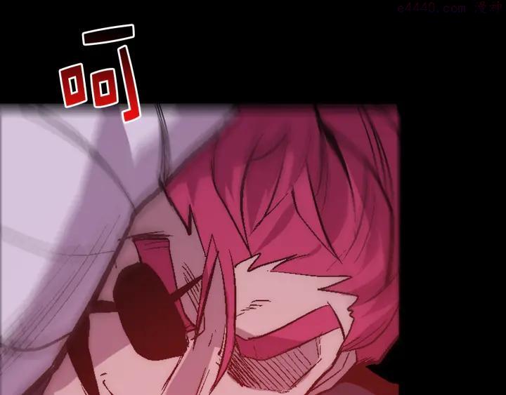 武林第一废~漫画,第33话 只有战斗！4图