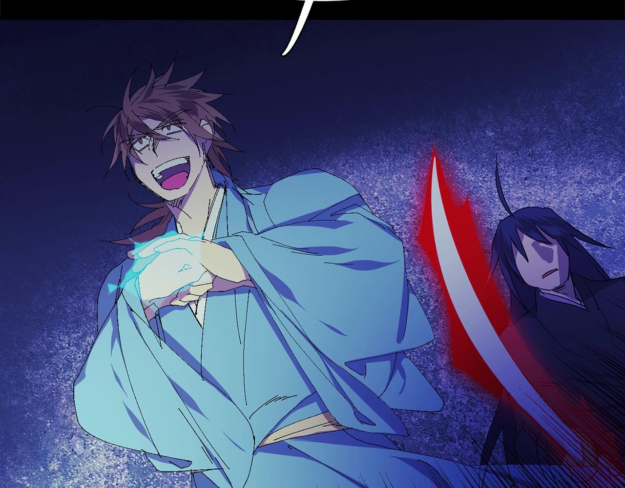 武林第一废~漫画,第141话 豪气冲天4图