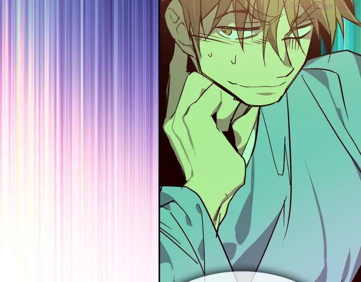 武林第一废~漫画,第66话 卑鄙手段4图