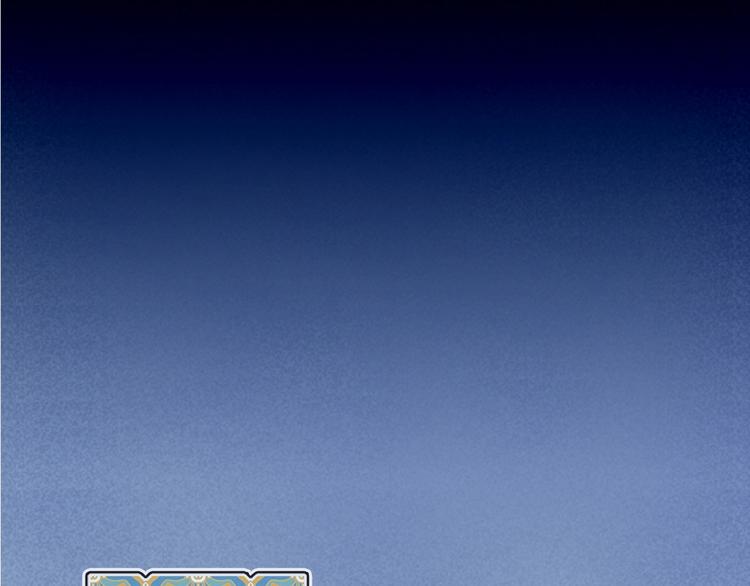 武林第一废~漫画,第1话 大侠就要穿女装！3图