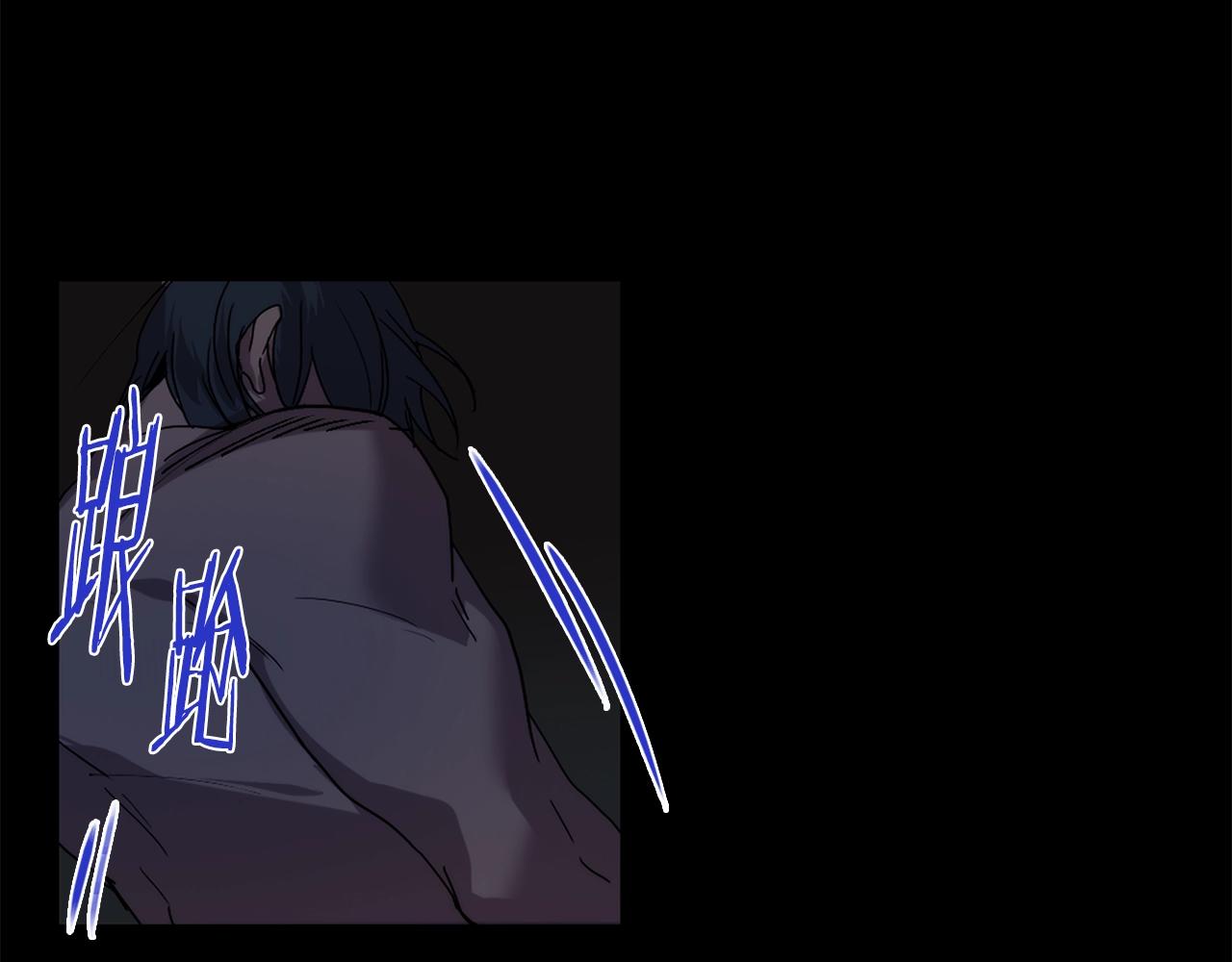 武林第一废~漫画,第141话 豪气冲天3图