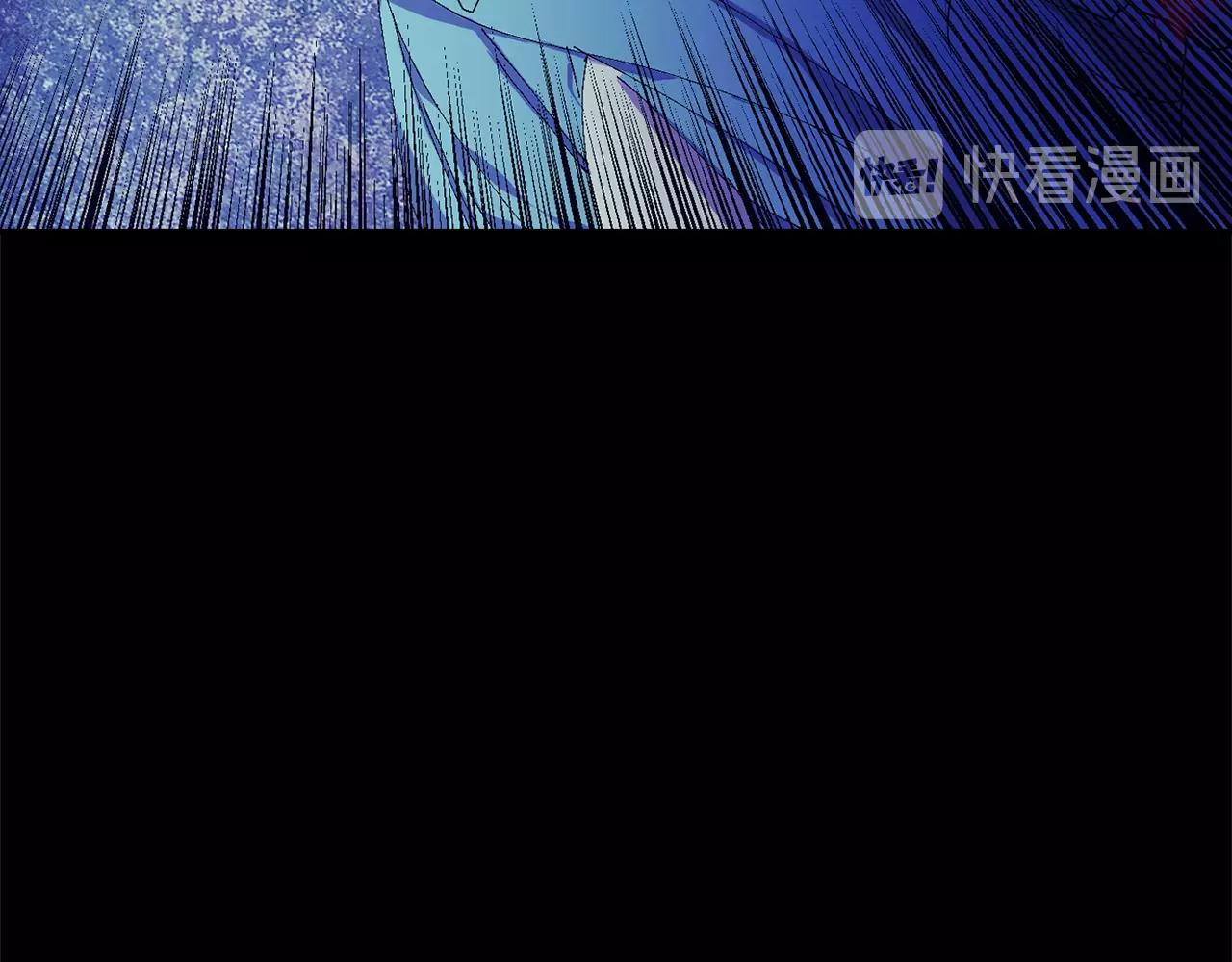 武林第一废~漫画,第141话 豪气冲天5图