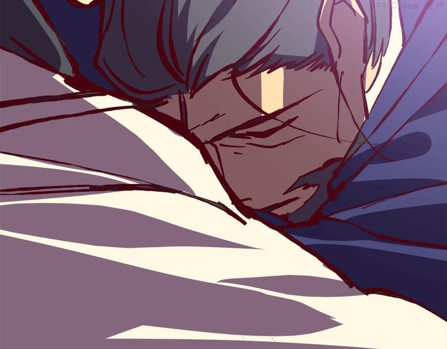 武林第一废~漫画,第235话 挽回3图