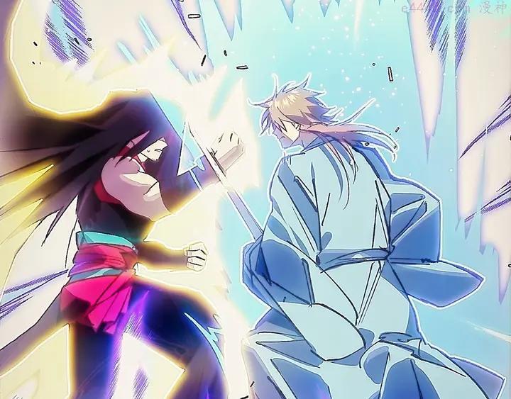 武林第一废~漫画,第204话 无处可逃4图