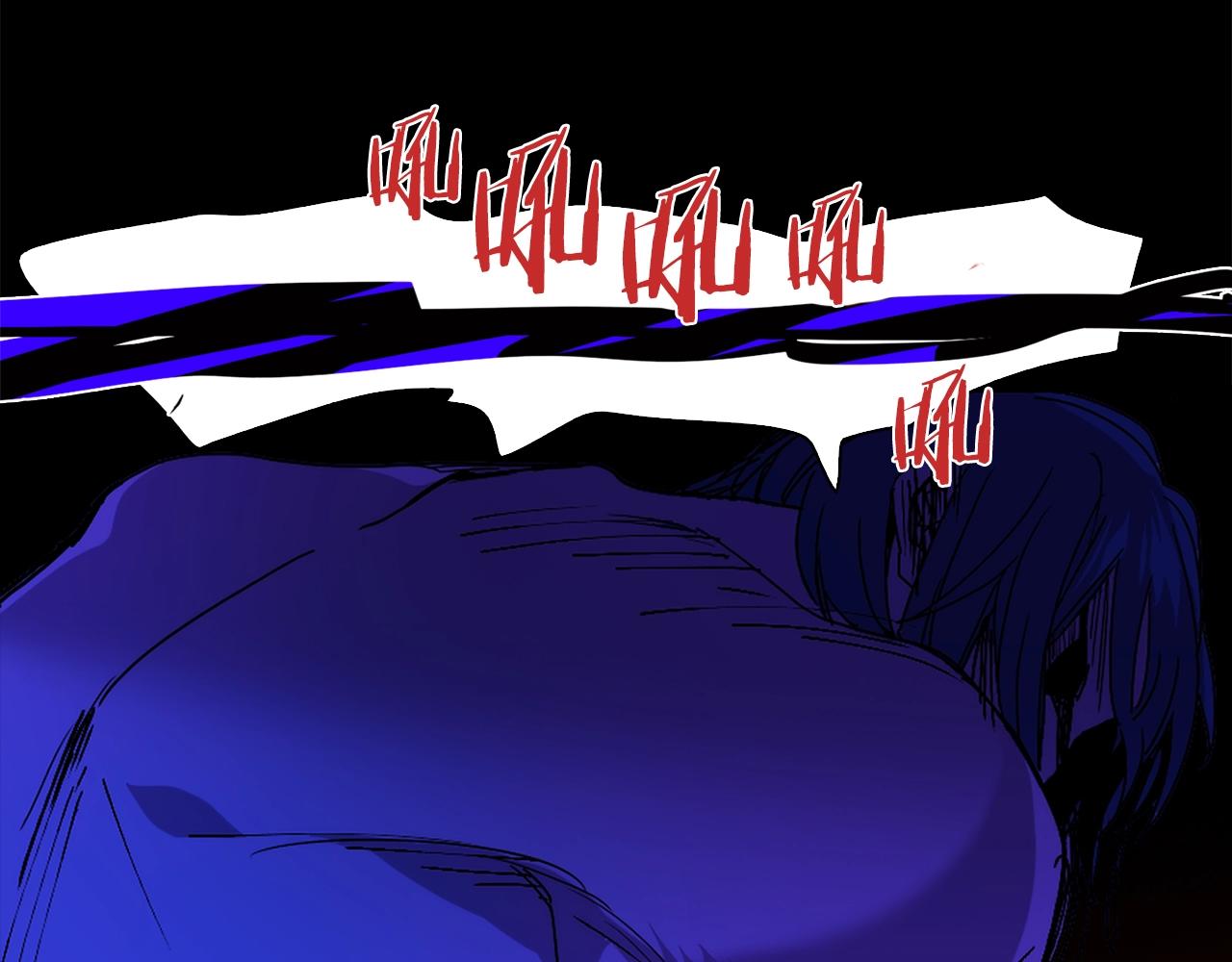 武林第一废~漫画,第141话 豪气冲天4图