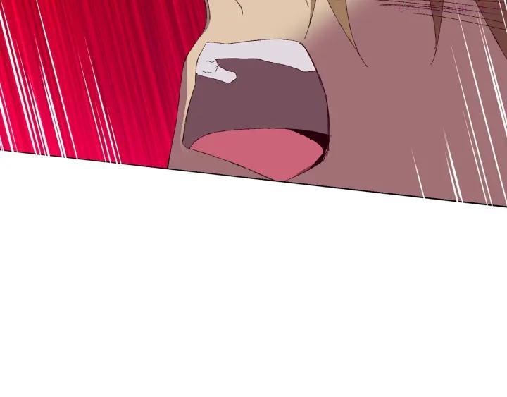 武林第一废~漫画,第82话 小月月2图