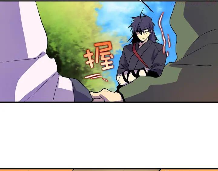 武林第一废~漫画,第18话 没钱也打赌！2图