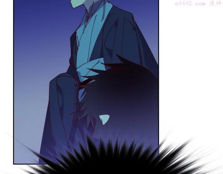 武林第一废~漫画,第109话 洪轮和小月月3图