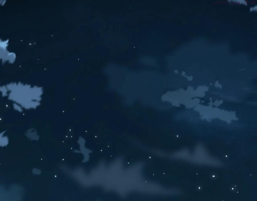 武林第一废~漫画,第237话 反复4图