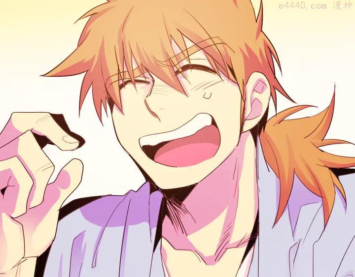 武林第一废~漫画,第41话 犯我之人，我必杀之3图