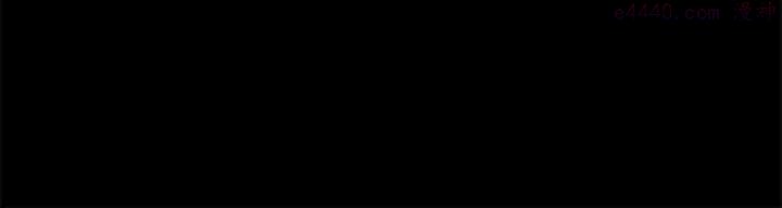 武林第一废~漫画,第202话 洪水将至2图