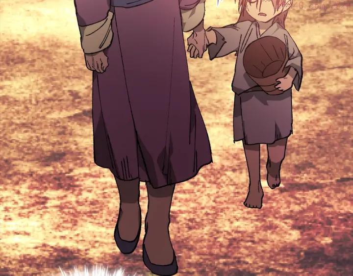 武林第一废~漫画,第168话 淘汰2图