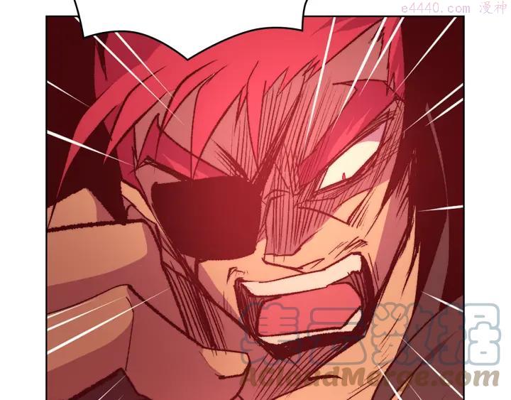 武林第一废~漫画,第90话 教主2图