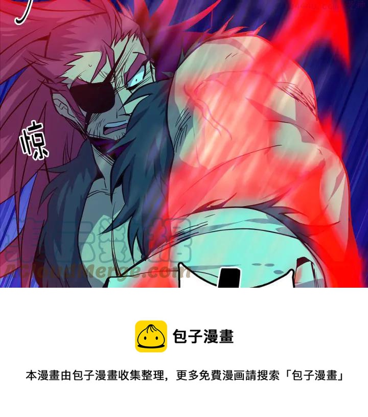 武林第一废~漫画,第33话 只有战斗！5图