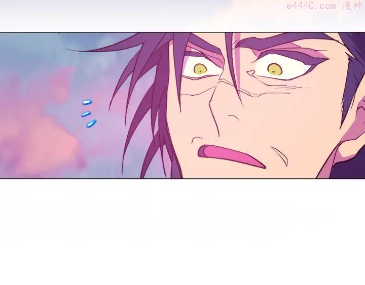 武林第一废~漫画,第89话 择决4图