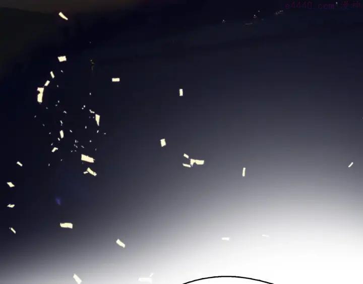 武林第一废~漫画,第196话 魔神珠3图