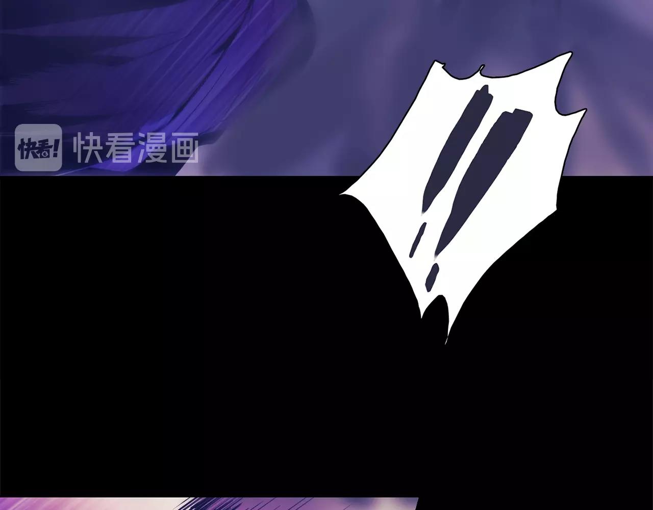 武林第一废~漫画,第149话 父亲2图