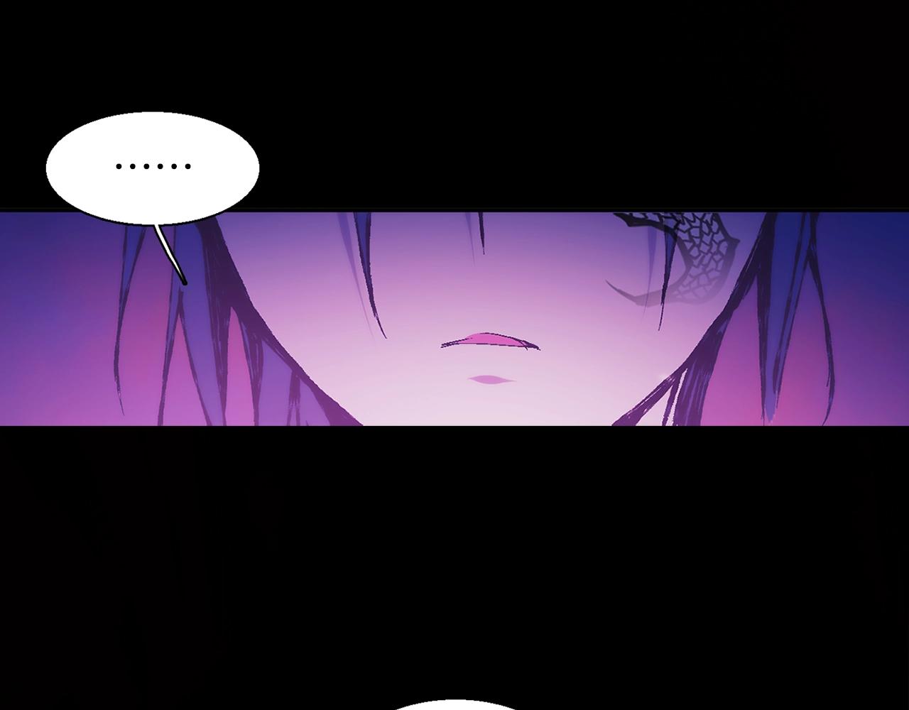 武林第一废~漫画,第153话 知恩图报2图