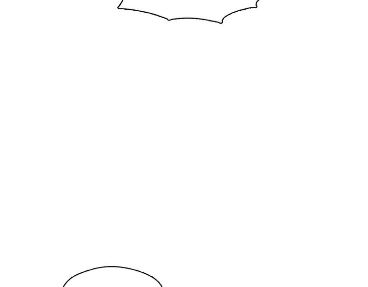 武林第一废~漫画,第3话 武当的耻辱2图